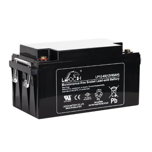 LEOCH 12V 65AH KURU TİP AKÜ - LP12-65