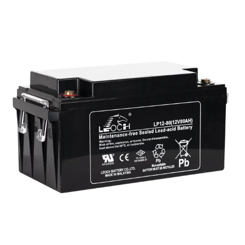 LEOCH 12V 80AH KURU TİP AKÜ - LP12-80